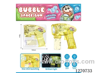 bubble machine