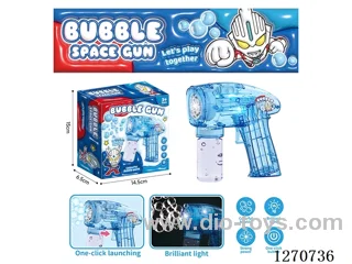 bubble machine