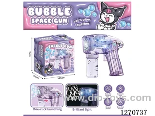 bubble machine