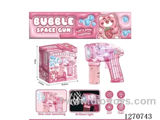 bubble machine