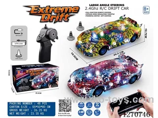 1:20 2.4G rc car with light included battery
