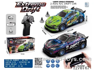 1:20 2.4G rc car with light included battery 2 colors