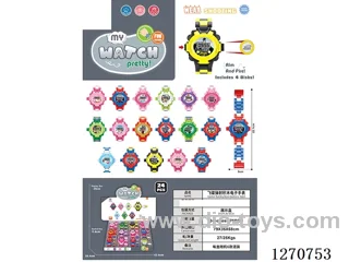 Flying Saucer Catapult Building Block Electronic Watch (24 pcs) included battery