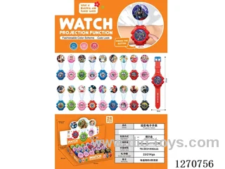 Projection Electronic Watches (24 pcs) included battery
