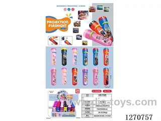 Projection Flashlights (24 pcs)