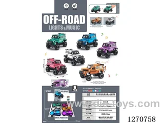 inertia car W L/M 6PCS included battery