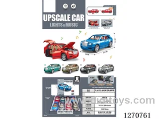 inertia car W L/M 8PCS included battery