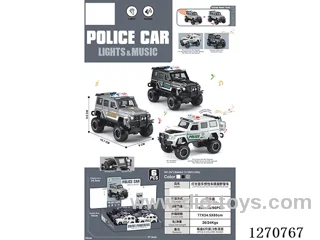 inertia car W L/M 6PCS included battery