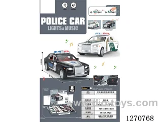 inertia car W L/M 8PCS included battery