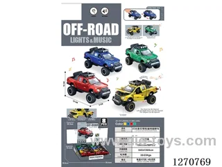 inertia car W L/M 8PCS included battery