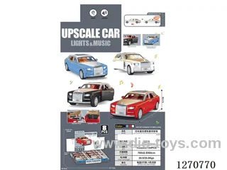 inertia car W L/M 8PCS included battery