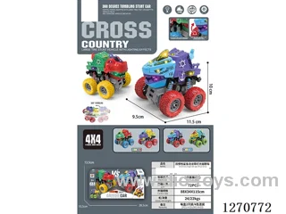 dual-inertia car with light included battery 2PCS
