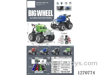 dual-inertia car 12PCS