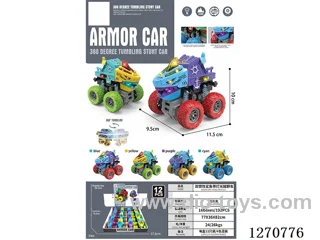 dual-inertia car with light included battery 12PCS