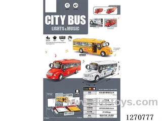 inertia car W L/M 8PCS included battery 8PCS