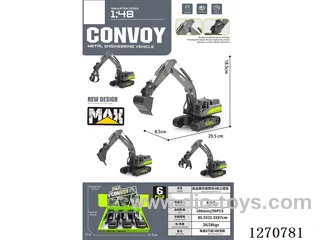 inertia car 6PCS