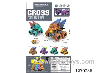 dual-inertia car with light included battery 12PCS