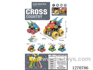 dual-inertia car with light included battery 12PCS