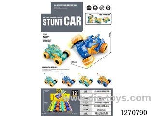 inertia car 12PCS