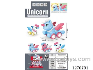 inertia car 12PCS