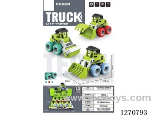 inertia car 12PCS