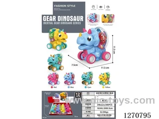 inertia car with light included battery 12PCS