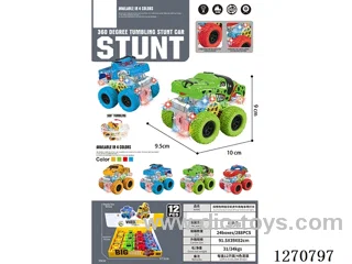 dual-inertia car with light included battery 12PCS