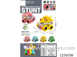dual-inertia car with light included battery 12PCS