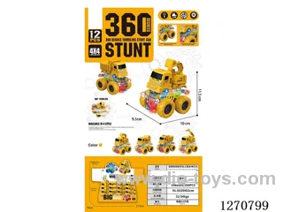 dual-inertia car with light included battery 12PCS