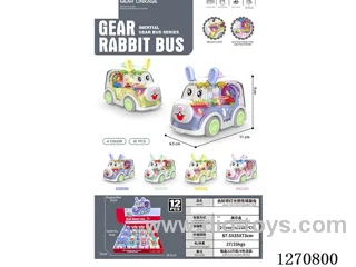 inertia car with light included battery 12PCS