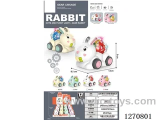 inertia car with light included battery 12PCS