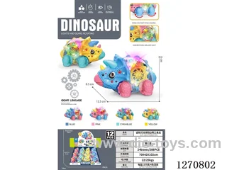 inertia car with light included battery 12PCS