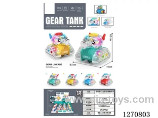 inertia car with light included battery 12PCS