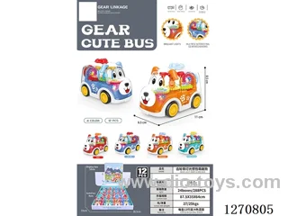 inertia car with light included battery 12PCS