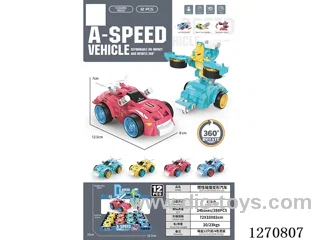 inertia car 12PCS