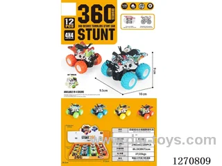 inertia car 12PCS