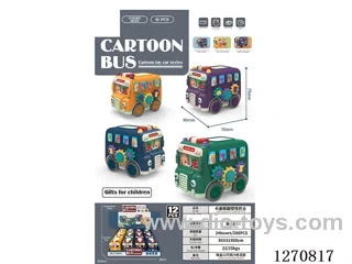 inertia car 12PCS