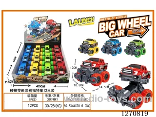 inertia car 12PCS