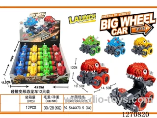 inertia car 12PCS