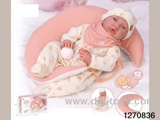 16-inch cotton body doll with power function and 12 vocal cords sleep basket