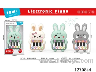 Educational Early Learning Piano 3 colors