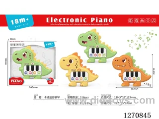 Educational Early Learning Piano 3 colors
