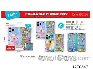 Dual-folding phone 2 colors
