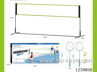 Badminton Net Set