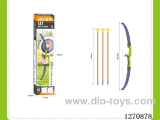 Archery Set