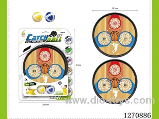 Toss and Catch Set