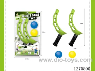 Water Toss and Catch Set