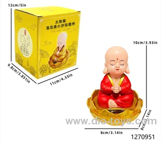 Lotus Seat Little Shami Red, Gold