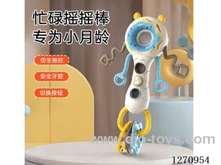 Baby Cartoon Busy Stick