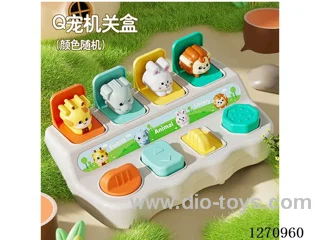 Baby Toy Mechanical Box